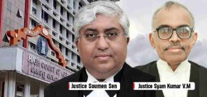 ആശ്രാമം ഇ.എസ്.ഐ.സി ആശുപത്രിയിൽ എം.ബി.ബി.എസ്: നിബന്ധനകൾ പാലിച്ച് മുന്നോട്ട് പോകാൻ ഹൈക്കോടതി നിർദ്ദേശം