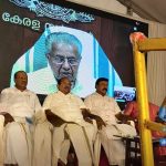 ഇരവിപുരം മേൽപ്പാലം നാടിന് സമർപ്പിച്ചു; ഉദ്ഘാടനം മുഖ്യമന്ത്രി നിർവ്വഹിച്ചു