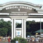 തിരുവനന്തപുരം മെഡിക്കൽ കോളജിൽ തീപിടുത്തം: സർജിക്കൽ ഐസിയുവിൽ നിന്ന് രോഗികളെ മാറ്റി