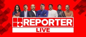 റിപ്പോർട്ട് ടിവിക്ക് തിരിച്ചടി; സുരക്ഷാ ക്ലിയറൻസ് പിൻവലിച്ചതായി കേന്ദ്ര സർക്കാർ ഹൈക്കോടതിയിൽ