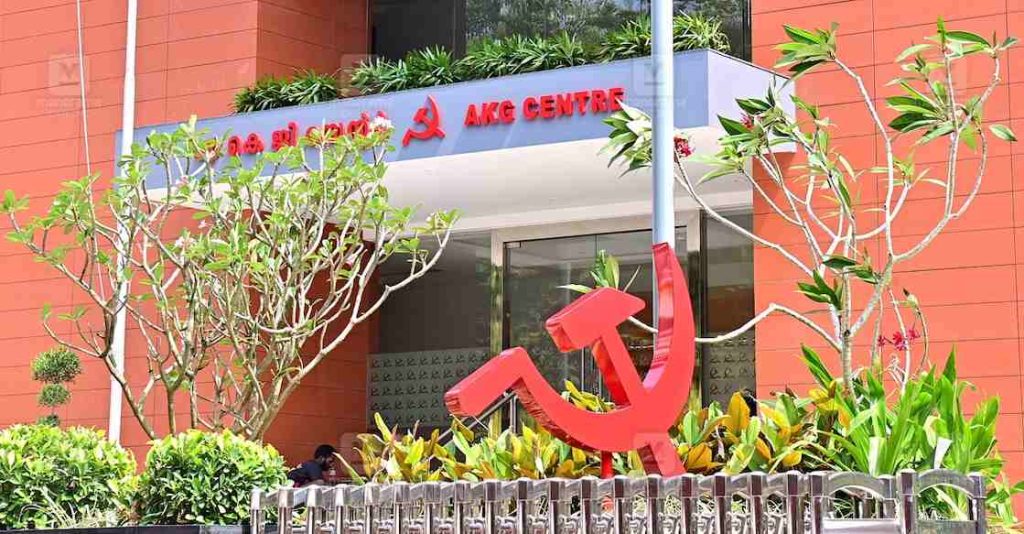 എ.കെ.ജി സെന്റർ ഭൂമി ഇടപാടിൽ ദുരൂഹത; നിർണ്ണായക ഫയലുകൾ ആർക്കൈവ്‌സിലില്ലെന്ന് വിവരാവകാശ രേഖ