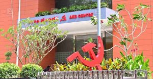 എ.കെ.ജി സെന്റർ ഭൂമി ഇടപാടിൽ ദുരൂഹത; നിർണ്ണായക ഫയലുകൾ ആർക്കൈവ്‌സിലില്ലെന്ന് വിവരാവകാശ രേഖ