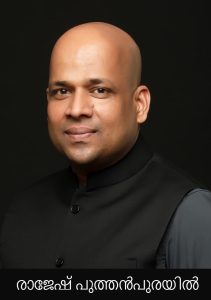 മെയ്ഡ് ഇന്നി’ന് പുരസ്‌കാരം; രാജേഷ് പുത്തൻപുരയിലിന് വീണ്ടും നേട്ടം