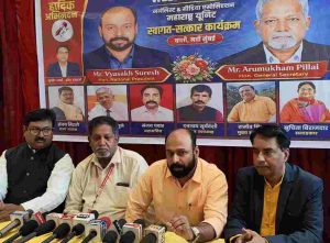 മാധ്യമപ്രവർത്ത കർക്കായി 20 ലക്ഷത്തിന്റെ ഇൻഷുറൻസും സഹകരണ സൊസൈറ്റിയും; പ്രഖ്യാപനങ്ങളുമായി ജെ.എം.എ (JMA)