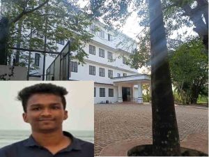 അഞ്ചരക്കണ്ടി ഡെന്റൽ കോളേജിന് വൻ തിരിച്ചടി; മിച്ചഭൂമി ഇടപാടുകൾ റദ്ദാക്കി ഭൂമി ഏറ്റെടുക്കാൻ ഉത്തരവ്