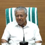 ക്ഷേമവും വികസനവും ഉറപ്പ്; ‘തുടർഭരണം’ ലക്ഷ്യമിട്ട് എൽഡിഎഫ് പ്രകടനപത്രിക പുറത്തിറക്കി