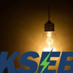 സംസ്ഥാനത്ത് വൈദ്യുതി നിയന്ത്രണം ഏർപ്പെടുത്തി; രാത്രികാലങ്ങളിൽ ലോഡ് ഷെഡ്ഡിംഗ്