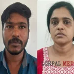 വ്യാജരേഖ ചമച്ച് അവയവക്കച്ചവടം; ഏജന്റുമാർ ഉൾപ്പെടെ മൂന്ന് പേർ പിടിയിൽ