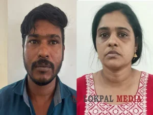 വ്യാജരേഖ ചമച്ച് അവയവക്കച്ചവടം; ഏജന്റുമാർ ഉൾപ്പെടെ മൂന്ന് പേർ പിടിയിൽ