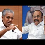 ഇടതുകോട്ടകൾ തകർന്നു; കേരളത്തിൽ യുഡിഎഫ് തരംഗം, ഭരണമാറ്റം ഉറപ്പായി