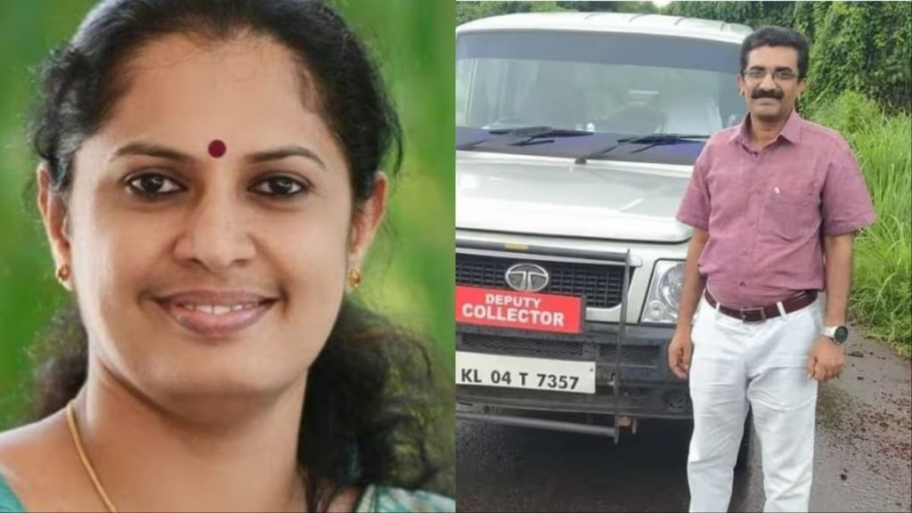 നവീൻ ബാബുവിന്റെ മരണം സിബിഐ അന്വേഷിക്കും; നടപടി കുടുംബത്തിന്റെ ആവശ്യം പരിഗണിച്ച്, ഹൈക്കോടതി നിലപാട് മറികടന്ന് പുതിയ നീക്കം
