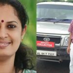 നവീൻ ബാബുവിന്റെ മരണം സിബിഐ അന്വേഷിക്കും; നടപടി കുടുംബത്തിന്റെ ആവശ്യം പരിഗണിച്ച്, ഹൈക്കോടതി നിലപാട് മറികടന്ന് പുതിയ നീക്കം
