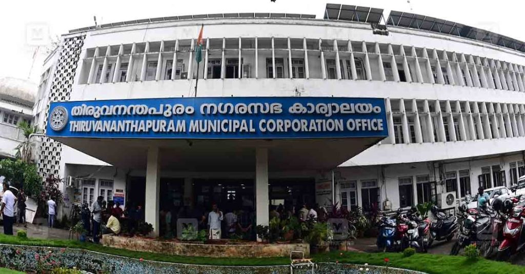 തിരുവനന്തപുരം കോർപ്പറേഷനിൽ അവിശ്വാസ പ്രമേയം പ്രതിസന്ധിയിൽ; നിയമക്കുരുക്കുകളും രാഷ്ട്രീയ സമവായമില്ലായ്മയും തിരിച്ചടിയാകുന്നു