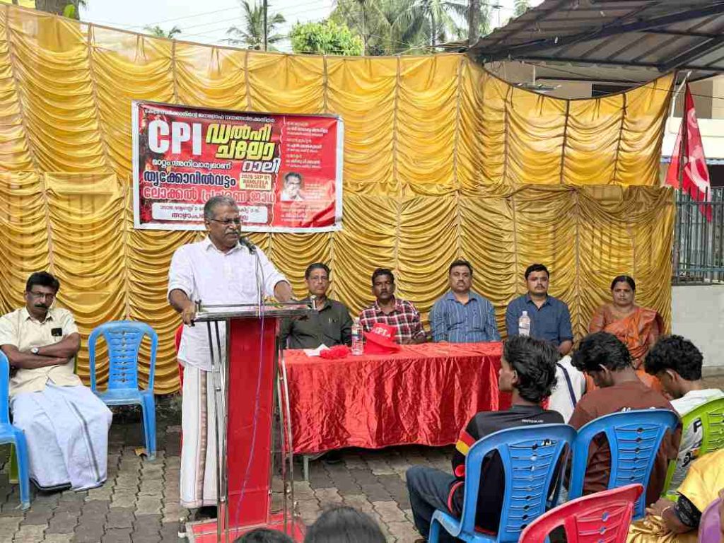 ജനവിരുദ്ധ നയങ്ങൾക്കെതിരെ ജനവിധി; സർക്കാർ തൂത്തെറിയപ്പെടുമെന്ന് ആർ. രാജേന്ദ്രൻ