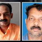 കാഞ്ഞിരപ്പള്ളിയിൽ സമാന്തര ലോട്ടറി തട്ടിപ്പ്; സഹോദരന്മാർ റിമാൻഡിൽ