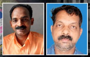 കാഞ്ഞിരപ്പള്ളിയിൽ സമാന്തര ലോട്ടറി തട്ടിപ്പ്; സഹോദരന്മാർ റിമാൻഡിൽ