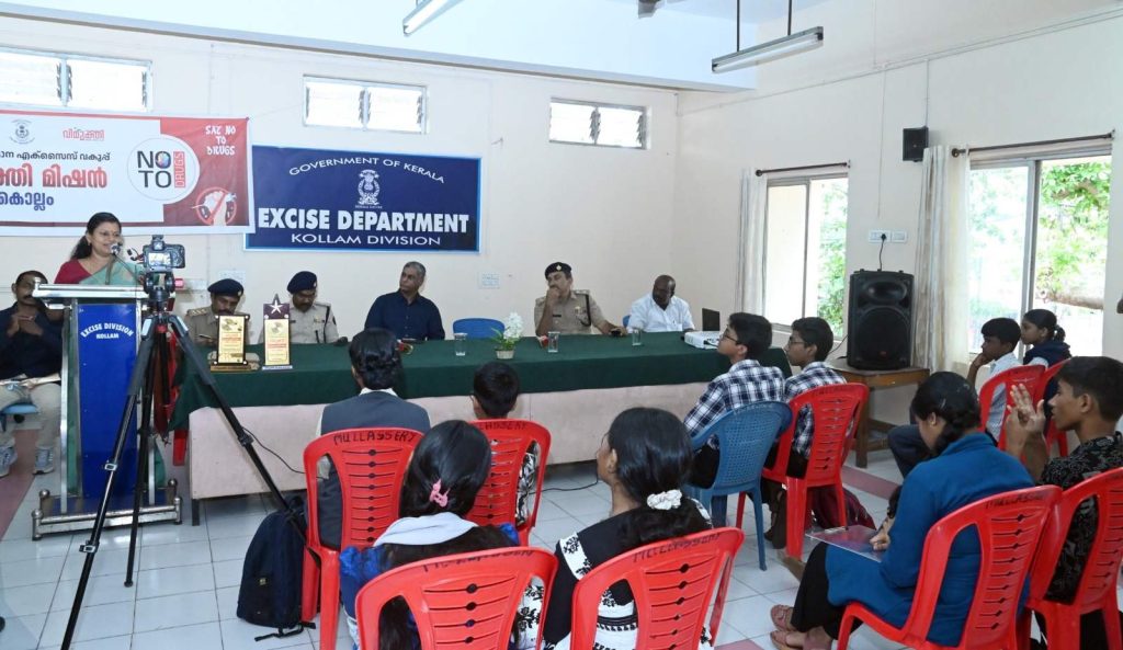 സംസ്ഥാന സര്ക്കാര് ലഹരി മാഫിയയുടെ വേരറുക്കും: മന്ത്രി ബിന്ദു കൃഷ്ണ