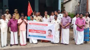ഇഎസ്എ വിജ്ഞാപനം: പത്തനംതിട്ടയെ ഒഴിവാക്കാത്തതിൽ സിപിഐ പ്രതിഷേധം
