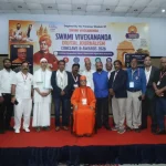 സ്വാമി വിവേകാനന്ദ ഡിജിറ്റൽ ജേർണലിസം കോൺക്ലേവ്; ജെഎംഎയുടെ നേതൃത്വത്തിൽ ദേശീയ സംഗമം