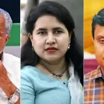 സിഎംആർഎൽ കേസ്: സർക്കാരിന്റെ നിലപാടിനും പിണറായി വിജയനും തിരിച്ചടി