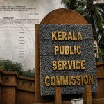ആസൂത്രണ ബോർഡ് പരീക്ഷാ ക്രമക്കേട്: ശ്യാം കൃഷ്ണന് നിയമനം നൽകും; അരുണിന്റെ നിയമനം റദ്ദാക്കാൻ നീക്കം