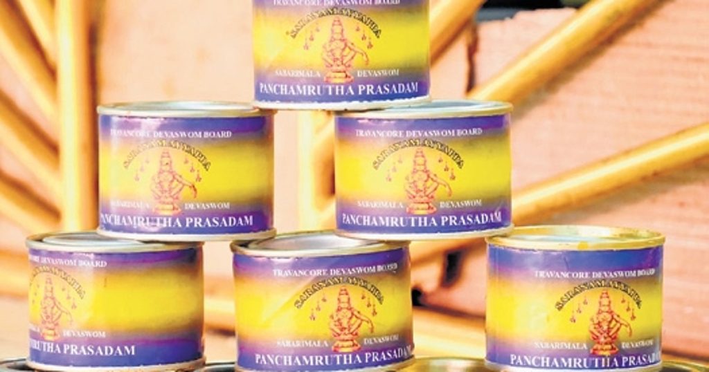 ശബരിമലയിൽ ഉണക്കലരി എത്തിച്ചു; അരവണ പ്രതിസന്ധിയുണ്ടാവില്ലെന്ന് ദേവസ്വം ബോർഡ്